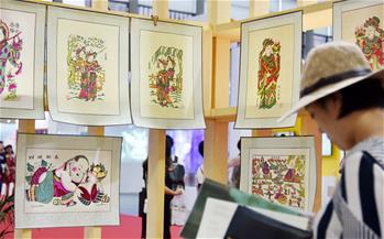 如何讓傳統(tǒng)非遺&ldquo;活&rdquo;起來？