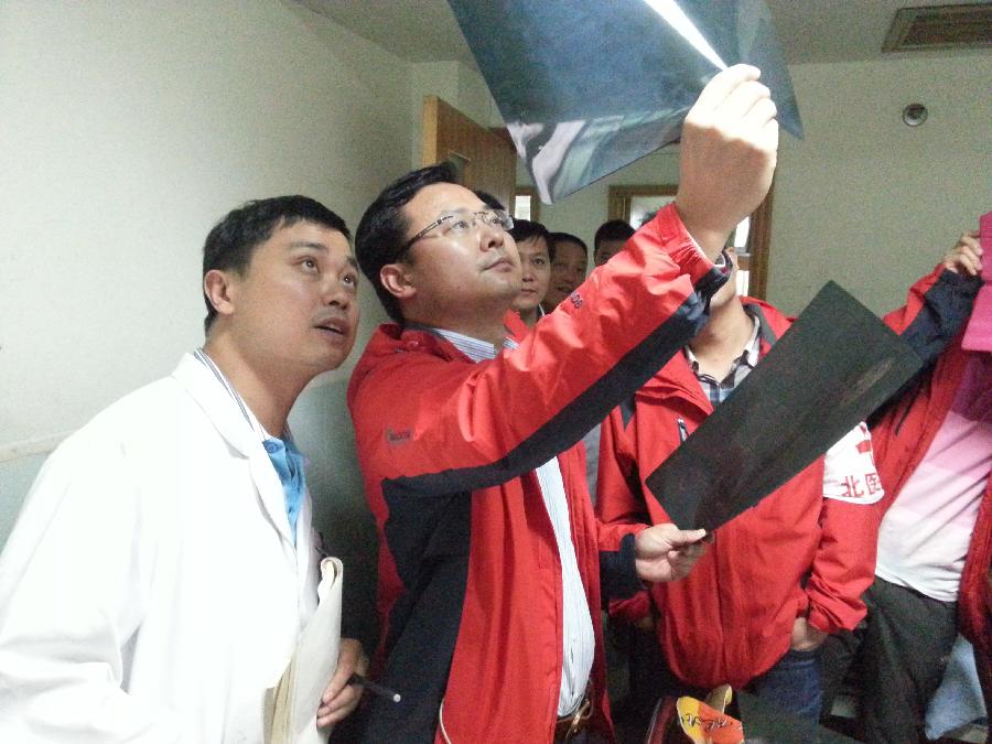 為了你活下去，站起來，更堅(jiān)強(qiáng)&mdash;&mdash;直擊蘆山地震醫(yī)療救援