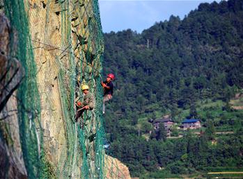 貴州劍河：深山&ldquo;蜘蛛人&rdquo;