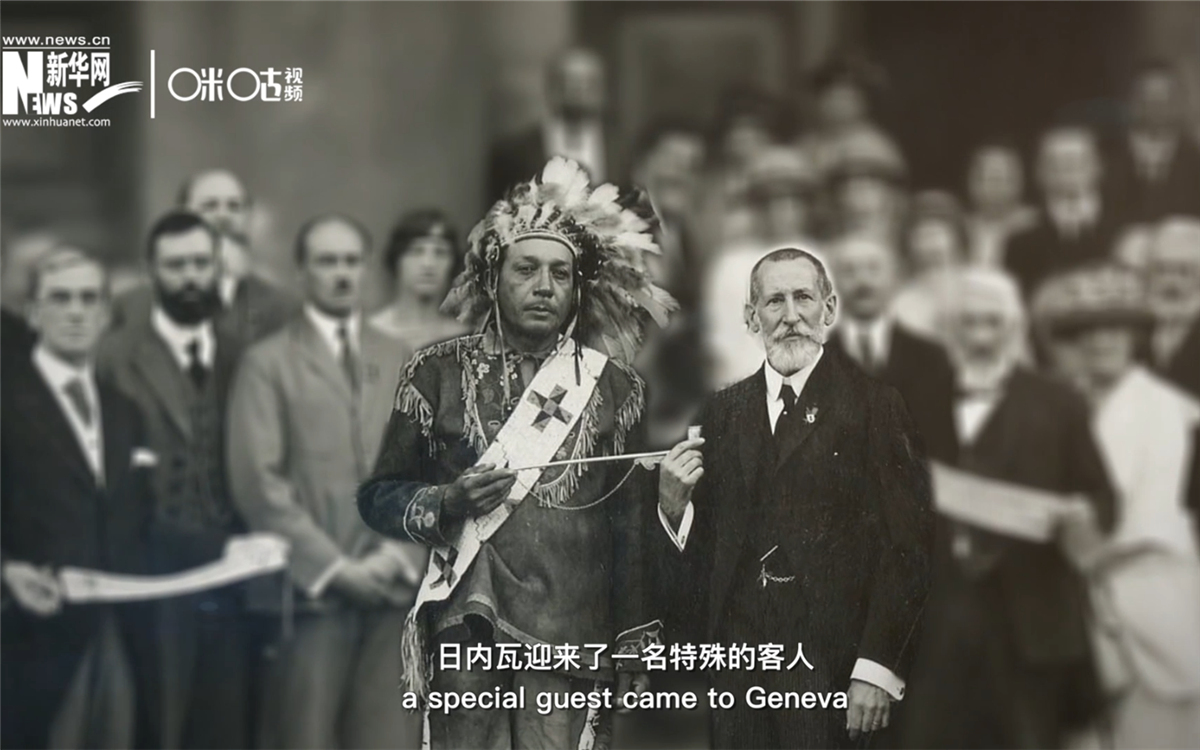 1924年，土著人第一次在國際舞臺尋求發(fā)聲