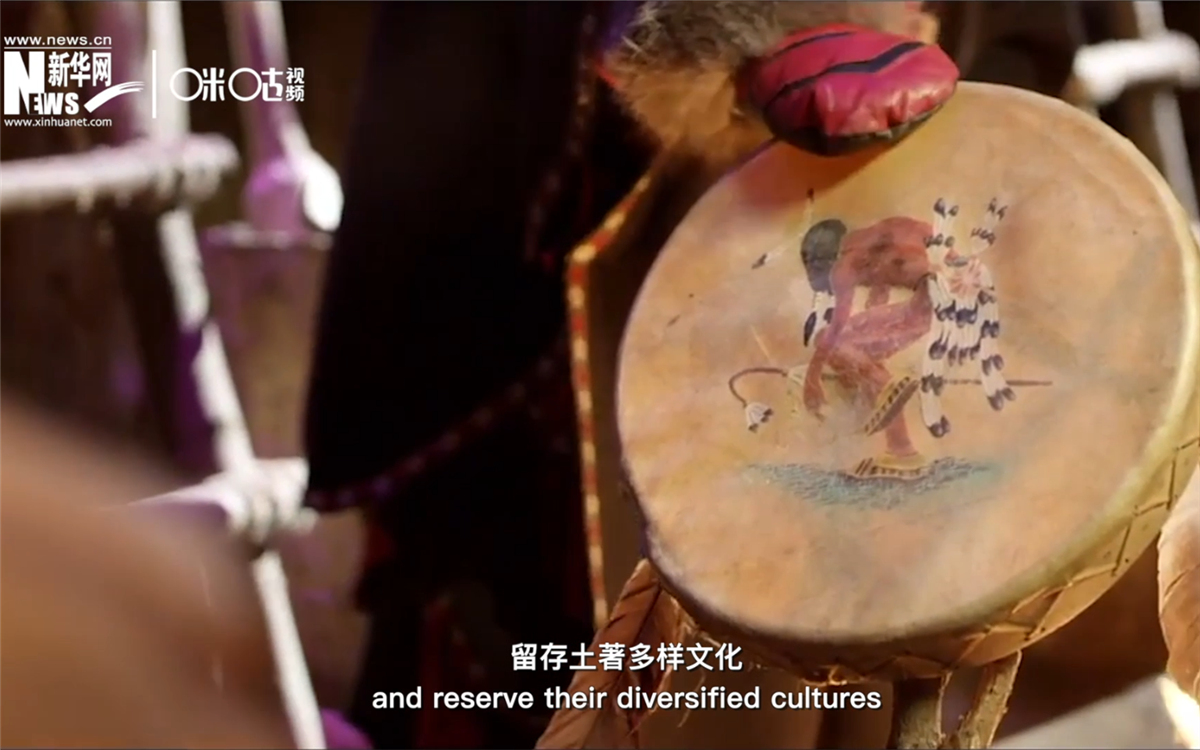 留存土著多樣文化，對人類社會的多元發(fā)展至關(guān)重要