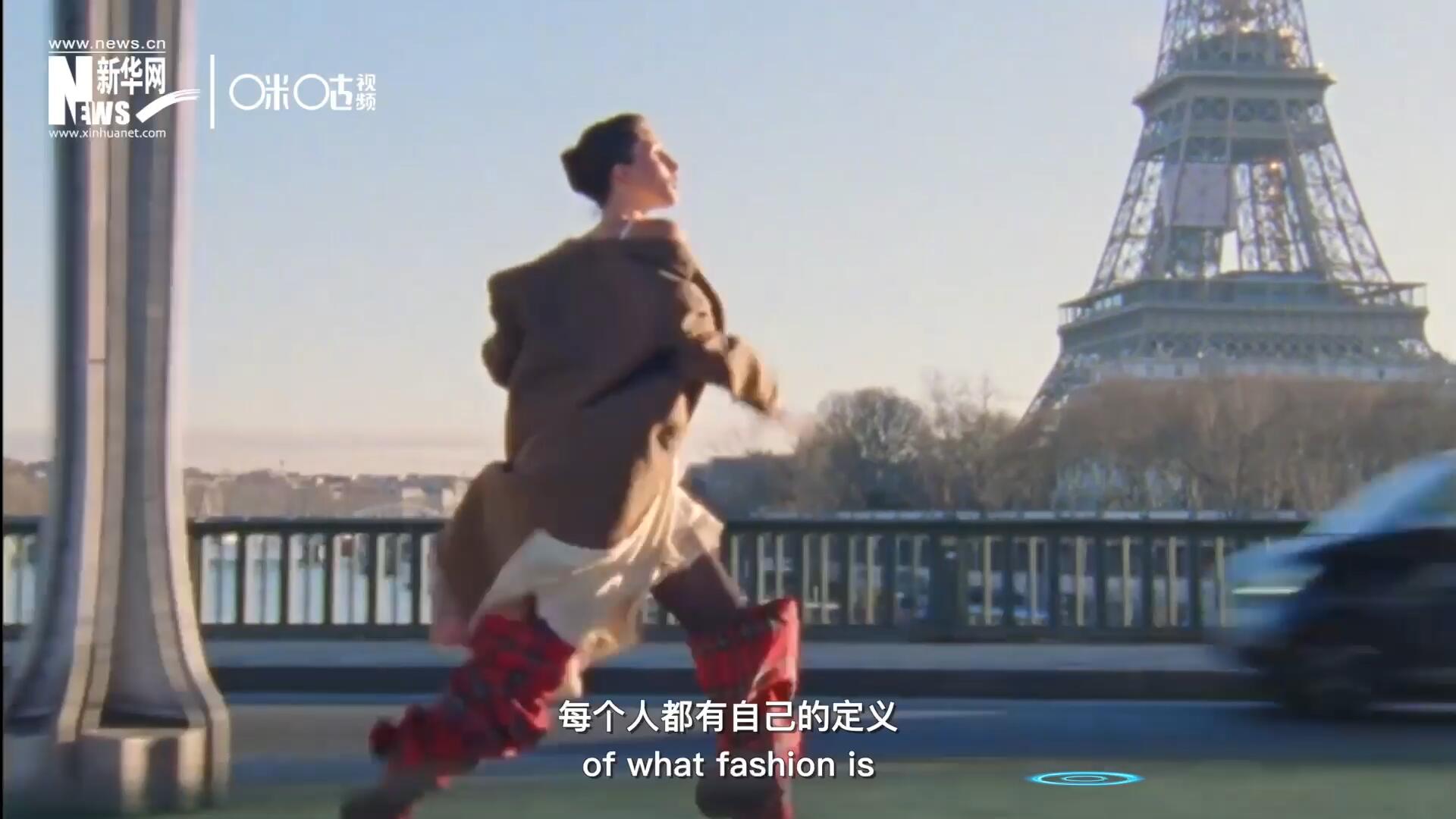 對于時(shí)尚，每個(gè)人都有自己的定義