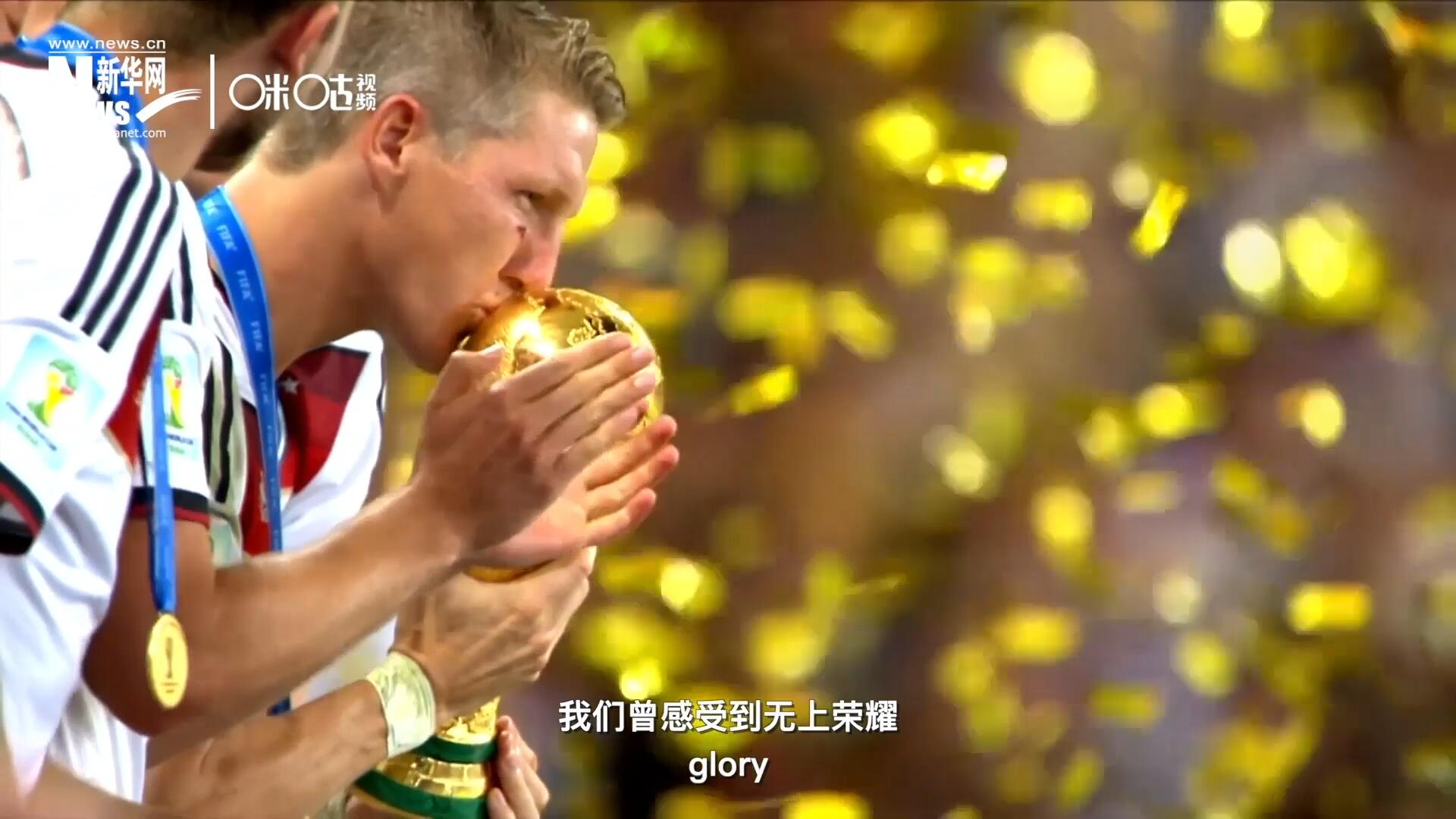 作為世界最具影響力單項(xiàng)體育運(yùn)動(dòng)，足球賦予了我們太多激情