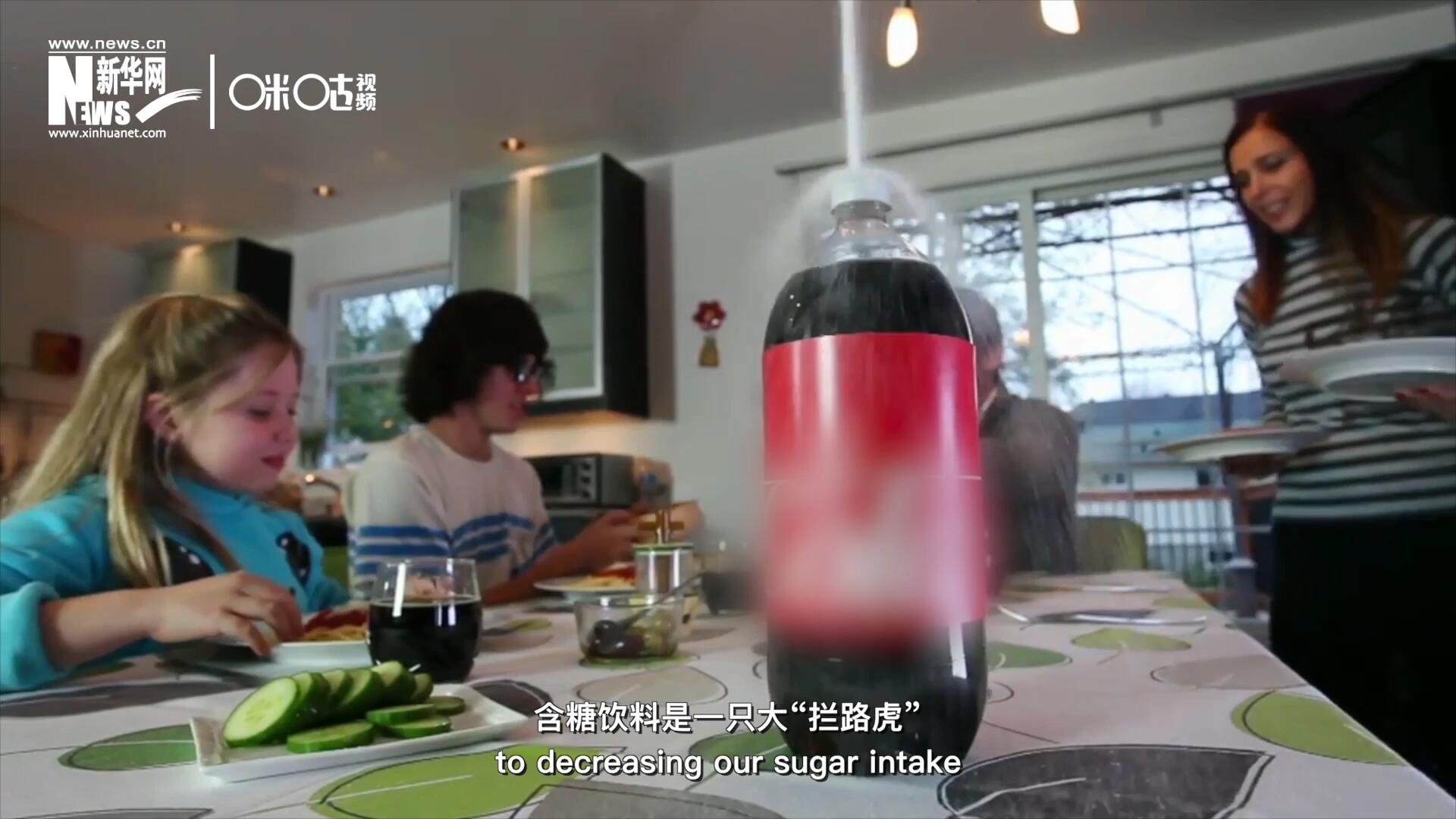 在&ldquo;減糖&rdquo;的征程上，含糖飲料是一只大&ldquo;攔路虎&rdquo;