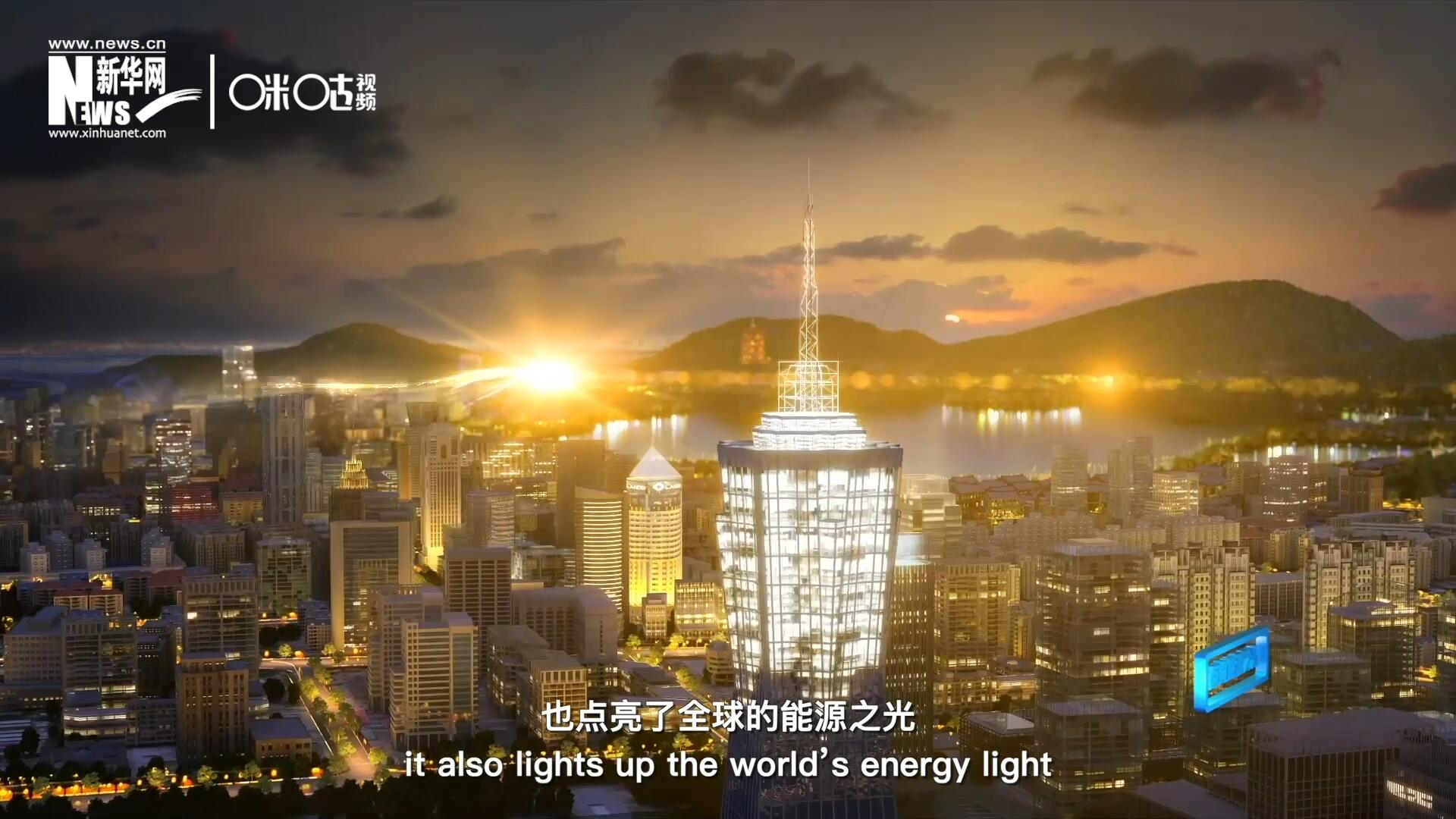 如今，太陽能不僅點亮了經(jīng)濟欠發(fā)達地區(qū)的產(chǎn)房和急診室，也點了亮全球的能源之光，點亮每個人的美好未來。