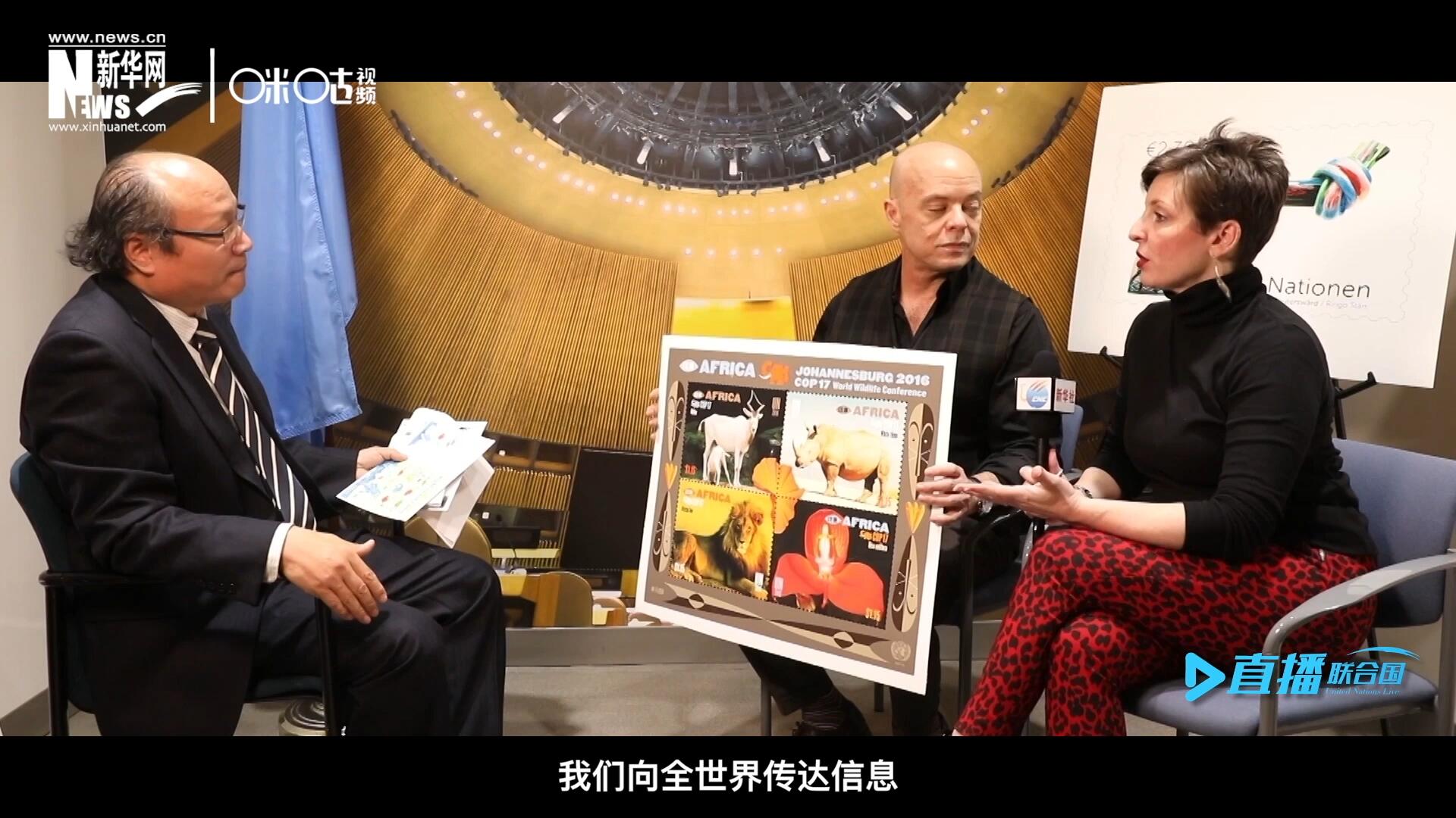 郵票中隱藏著很多細(xì)小的信息，有一些是關(guān)于保護(hù)自然環(huán)境的，有一些是關(guān)于保護(hù)文化遺產(chǎn)的。