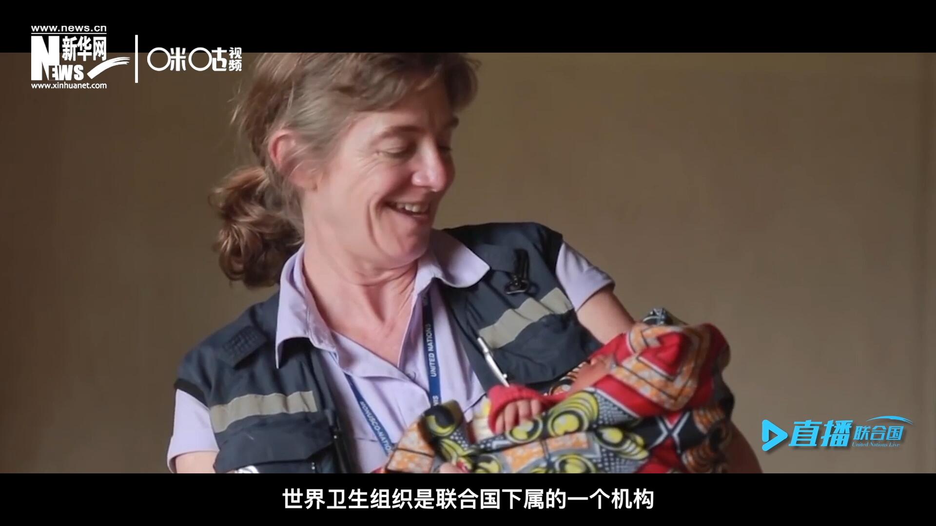 多年來，世界衛(wèi)生組織致力于幫助孕產婦順利渡過妊娠期，并給她和她的新生兒良好的照顧。