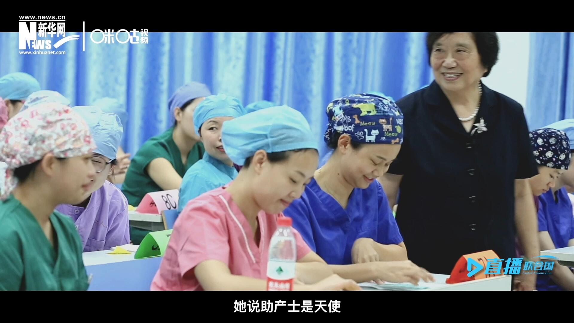 她說，助產士是天使，一手&ldquo;提著&rdquo;兩個生命，我們對她們的工作需要多一些理解和尊重。