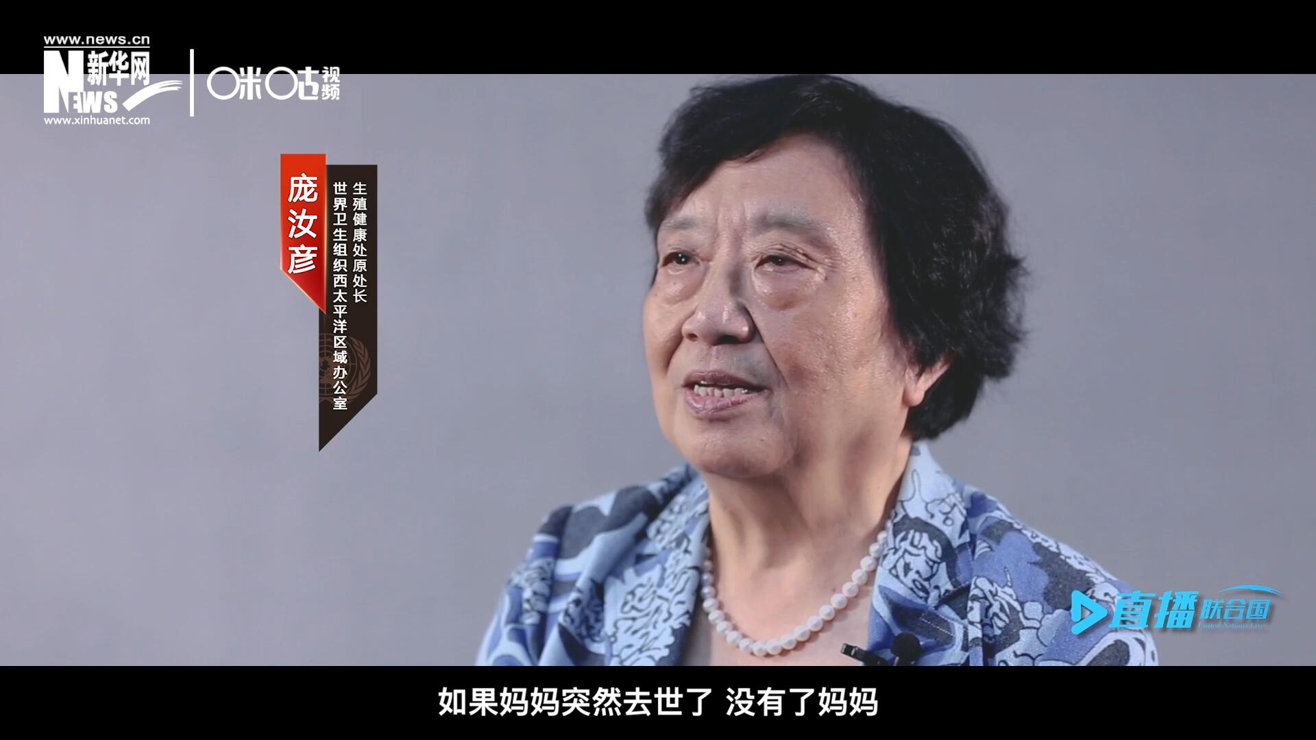如果這一家是很幸福的一家人，如果媽媽突然去世了，沒有了媽媽，你就可以想象這個家庭是什么樣子，更可以想象這個孩子是什么樣子。