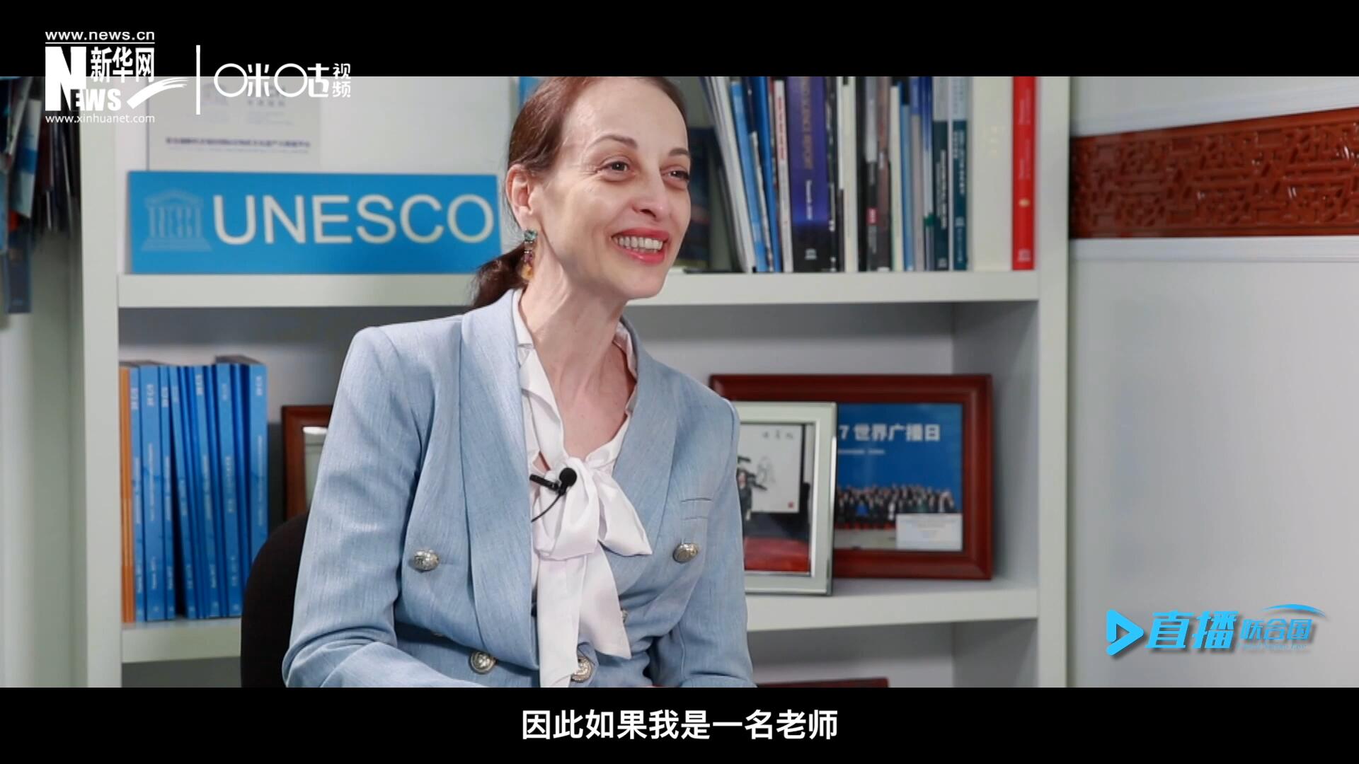 &ldquo;如果我是一名老師，我會給中國一個A+。&rdquo;