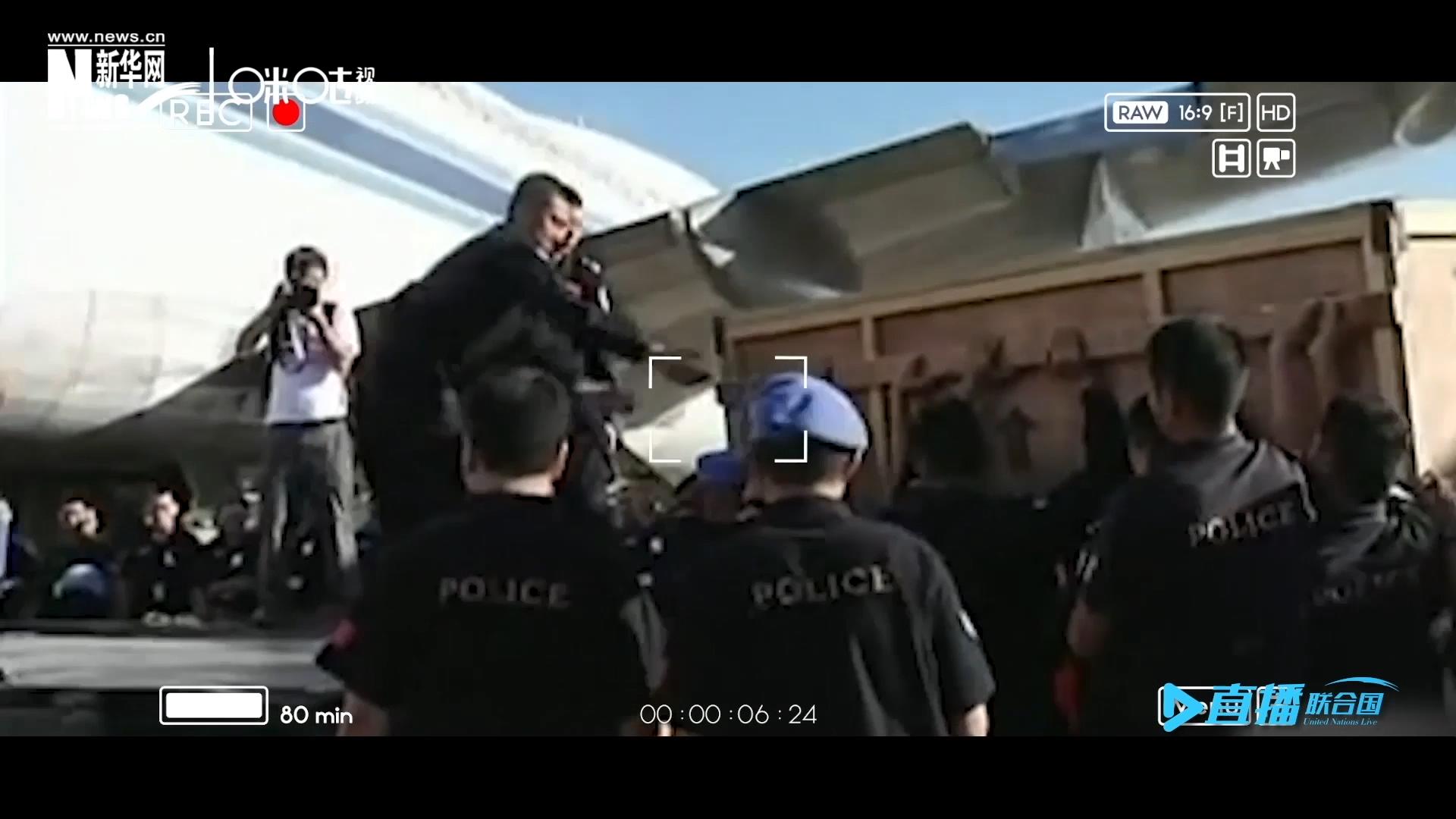 2010年1月12日，聯(lián)合國海地維和任務(wù)區(qū)發(fā)生了強(qiáng)烈的地震。大眾從此初步了解了維和警察，但是付出的代價(jià)特別沉重。