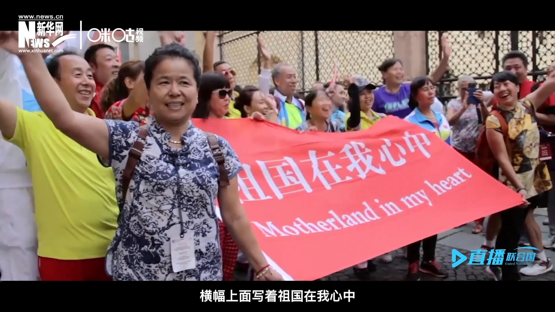 一支真正由中國(guó)普通老百姓組成的民間外交隊(duì)伍，正在整裝待發(fā)。