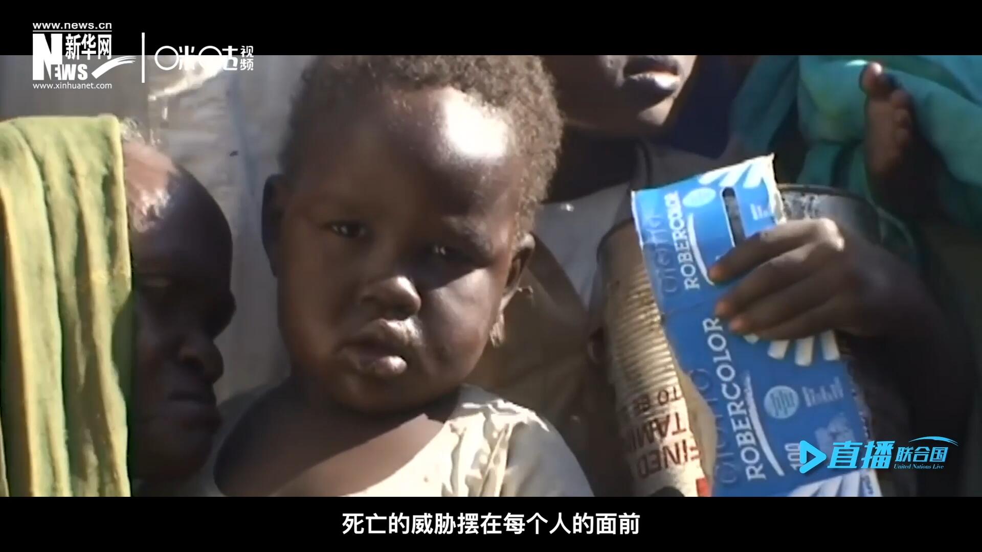 槍聲，爆炸，硝煙，從荒無人煙的西撒哈拉，到飽經(jīng)戰(zhàn)亂的蘇丹達(dá)爾富爾，死亡的威脅擺在每個(gè)人的面前。