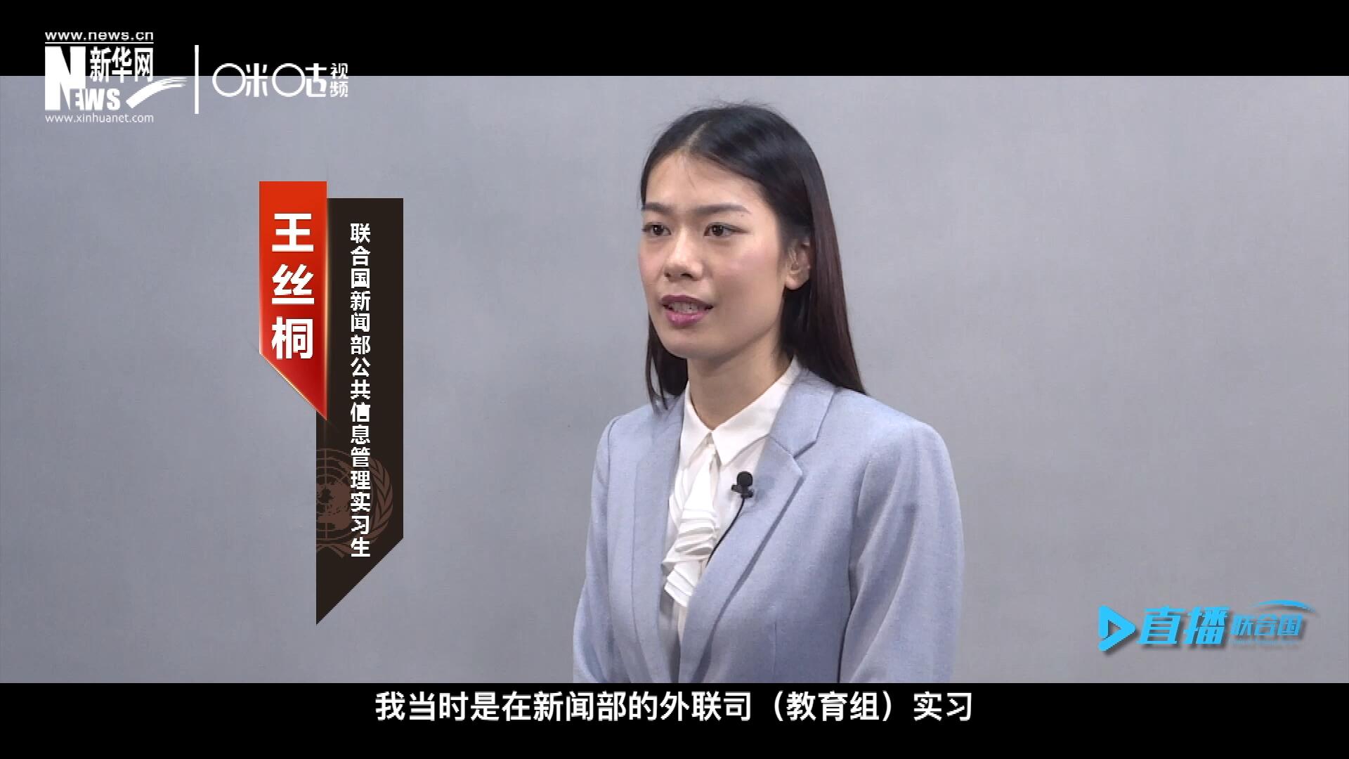 &ldquo;我感覺(jué)我變成了一個(gè)更加踏實(shí)的，更加接地氣的，更加包容的一個(gè)人。&rdquo;