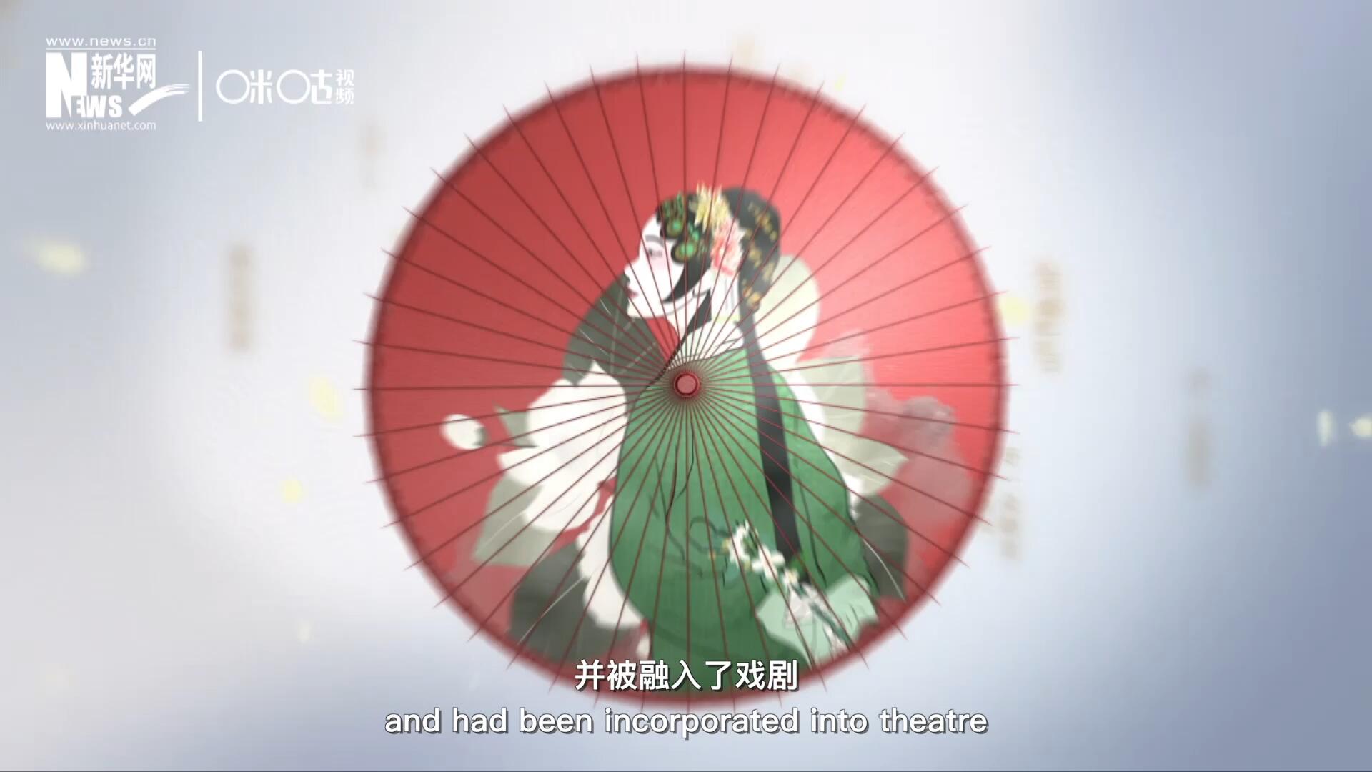 早在清代乾隆年間，戲曲作品集《綴白裘》中就出現(xiàn)了《鮮花調(diào)》的歌詞，這說明在當(dāng)時(shí)《鮮花調(diào)》就已經(jīng)廣為流傳，并被融入了戲劇。