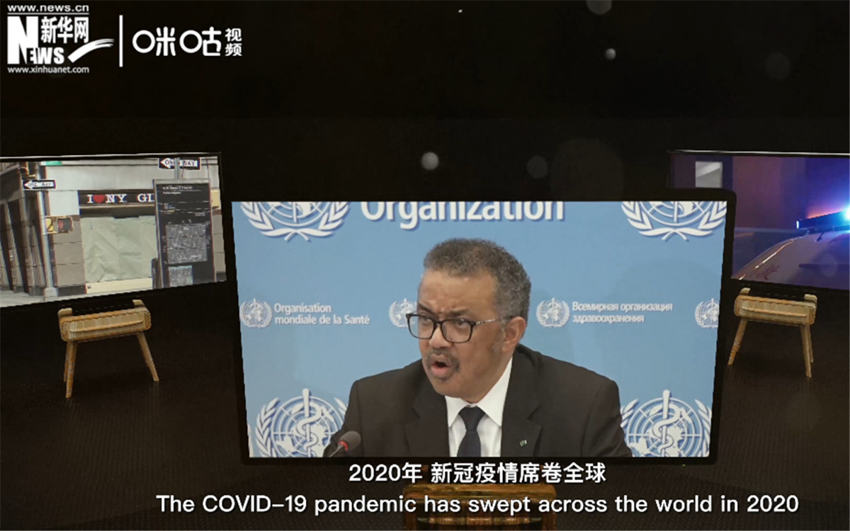 2020年，新冠疫情席卷世界，世界衛(wèi)生組織隨之成為焦點。
