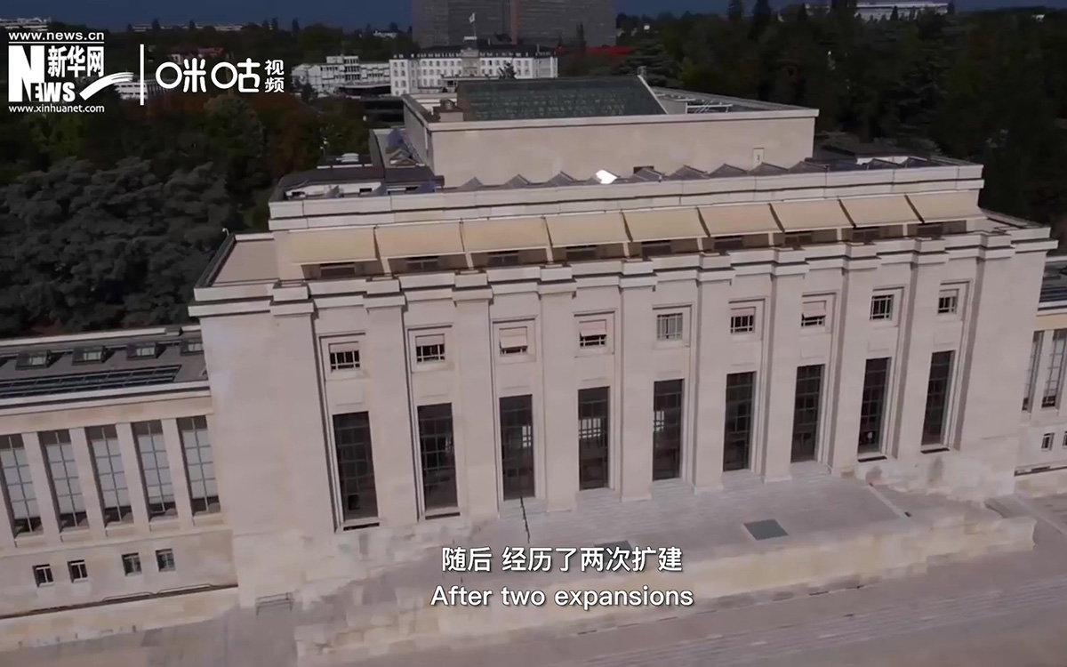 1929年，萬國宮在瑞士日內瓦開建