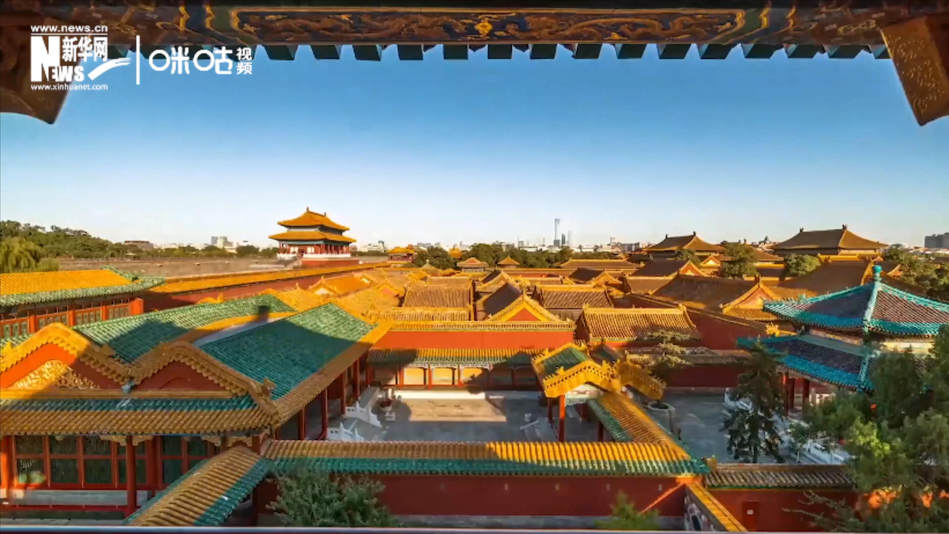 故宮是中國古代藝術(shù)的寶庫，有186萬余件文物藏品