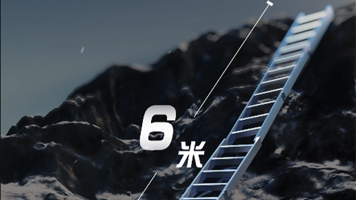 1975年，中國第二代登山隊員搭建&ldquo;中國梯&rdquo;