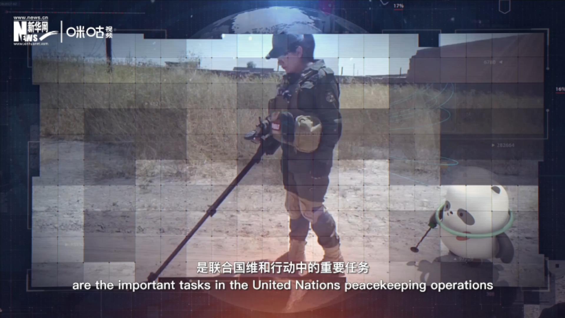 自20世紀(jì)80年代以來(lái)，聯(lián)合國(guó)已處理百萬(wàn)顆殺傷性地雷