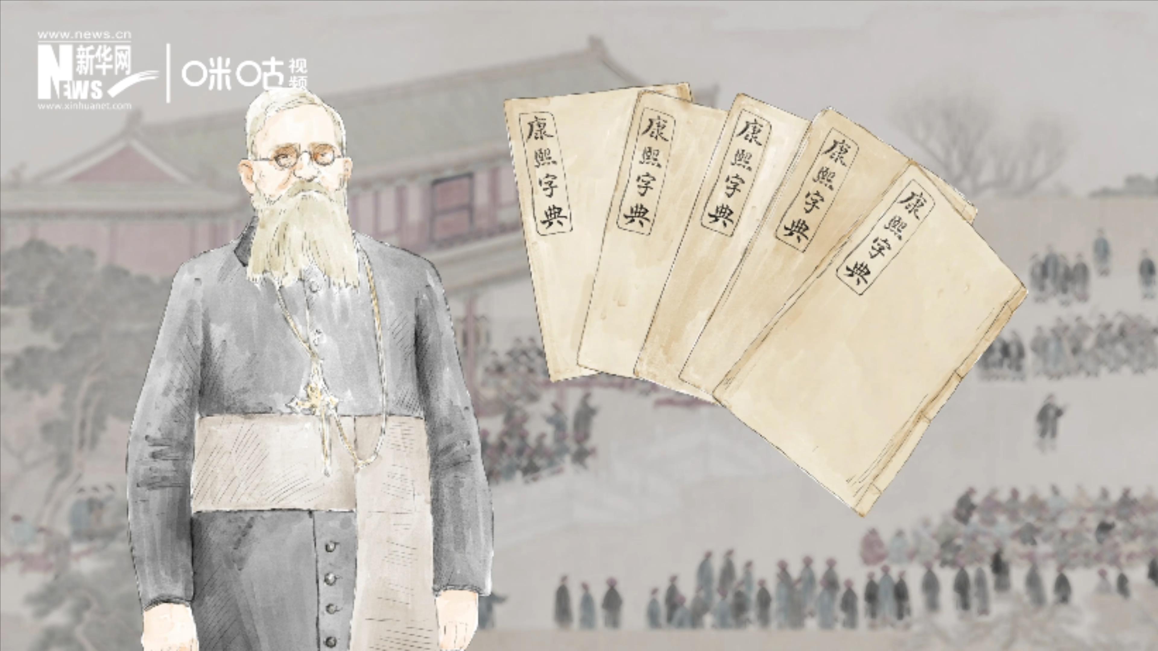 1874年，英國傳教士穆&middot;威廉把布萊爾盲文傳入中國