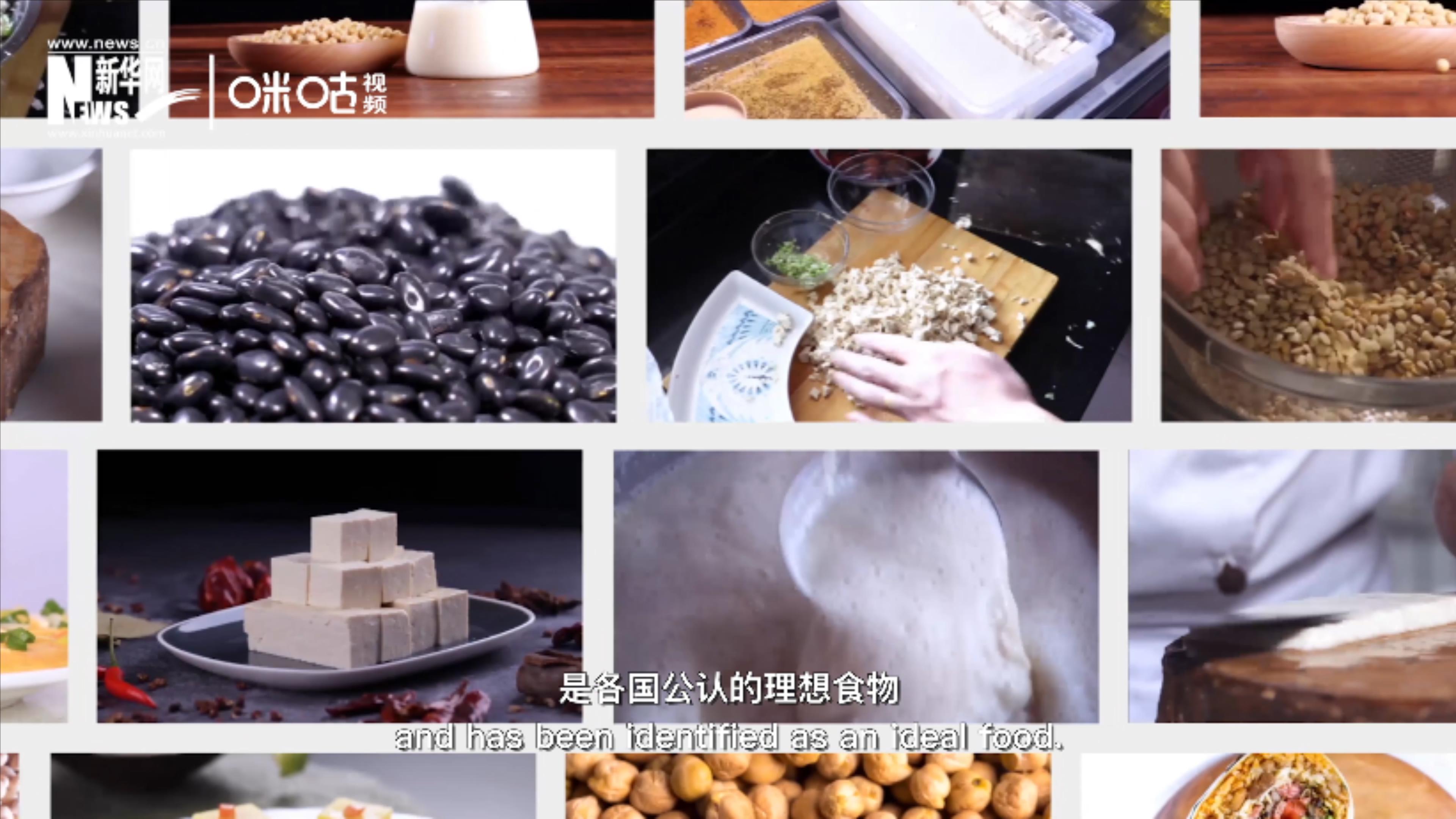 豆類美味健康，具有巨大的營養(yǎng)價值