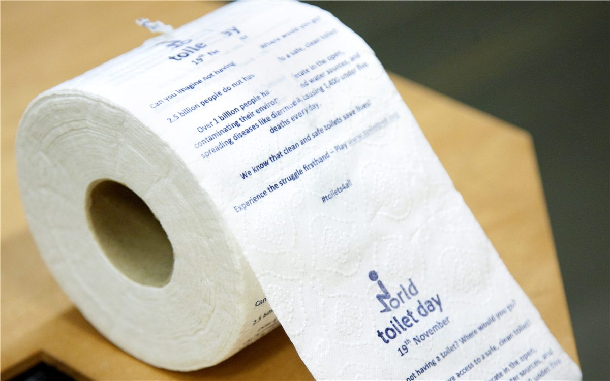 &ldquo;世界廁所日&rdquo;，聯(lián)合國推出的廁紙
