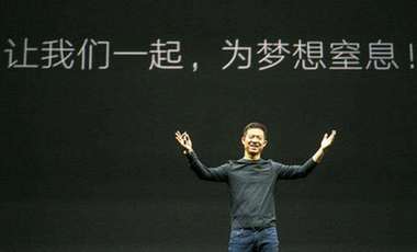 體育產(chǎn)業(yè)調(diào)研系列稿之四：樂視&ldquo;犧牲&rdquo;了，BAT卻紛紛入局&mdash;&mdash;歡迎來到體育版權(quán)江湖