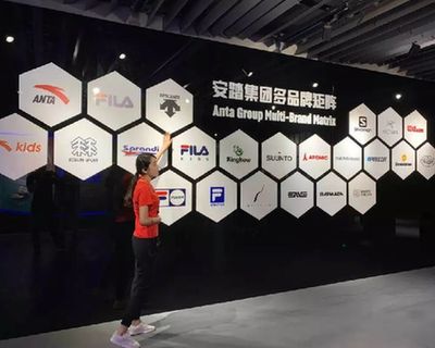 新華體育2019財(cái)報|安踏2019年?duì)I收339億創(chuàng)新高，今年業(yè)績有望保持增長