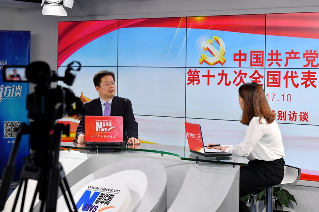 十九大報告中國外交部分最大亮點(diǎn)是明確提出推動兩個&ldquo;構(gòu)建&rdquo;