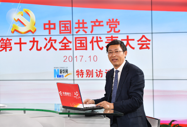 黨章在黨的發(fā)展歷程中，有什么樣作用和地位？