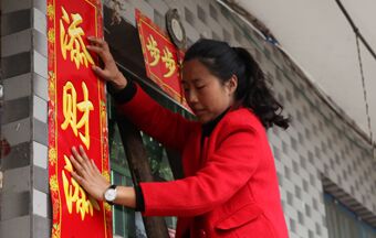 尋路，帶領(lǐng)村民再上發(fā)展新臺階