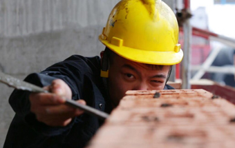 砌好每一塊磚、每一堵墻