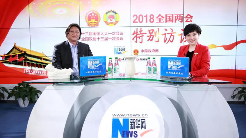 龐永輝：&ldquo;瓷釉如玉，玉比五德&rdquo;彰顯中國傳統(tǒng)文化