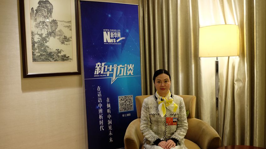 全國人大代表何敏：敢于擔當、服務(wù)社會是企業(yè)家精神的關(guān)鍵