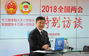 張燕生解讀新征程目標(biāo):中國(guó)經(jīng)濟(jì)將面臨哪些新情況、新問(wèn)題、新要求