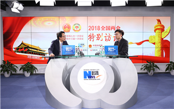 王昌林：政府工作報(bào)告繪出&ldquo;三駕馬車(chē)&rdquo;發(fā)展藍(lán)圖