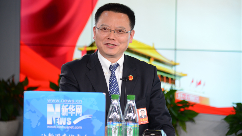 雍成瀚：守住青山綠水 打造綠色池州、創(chuàng)新池州、幸福池州