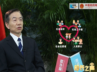 &lsquo;冰花男孩&rsquo;刷屏，關(guān)愛留守兒童如何精準(zhǔn)到個(gè)人？