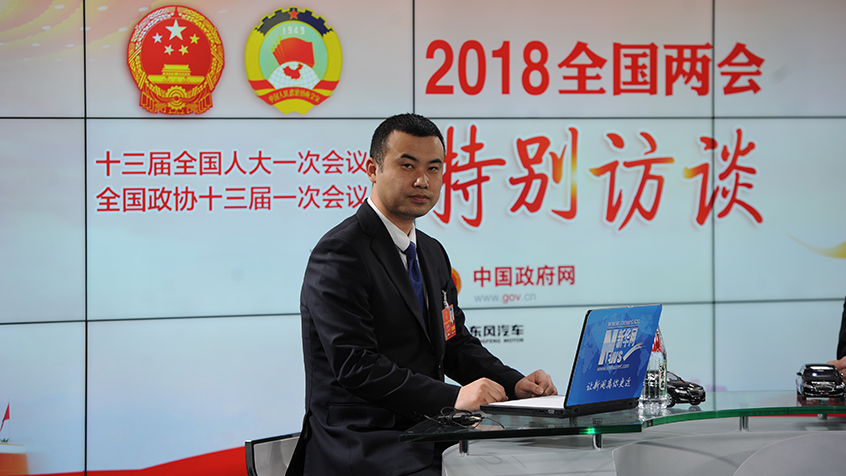 吳京耕：以&ldquo;質量是生命&rdquo;為標準管理企業(yè)