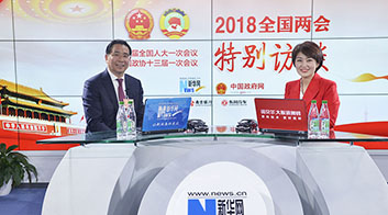 鄭杰：加快5G部署與應用，助推數(shù)字經(jīng)濟發(fā)展