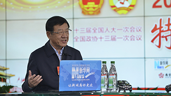 張建龍：持續(xù)推進(jìn)林業(yè)扶貧、國土綠化