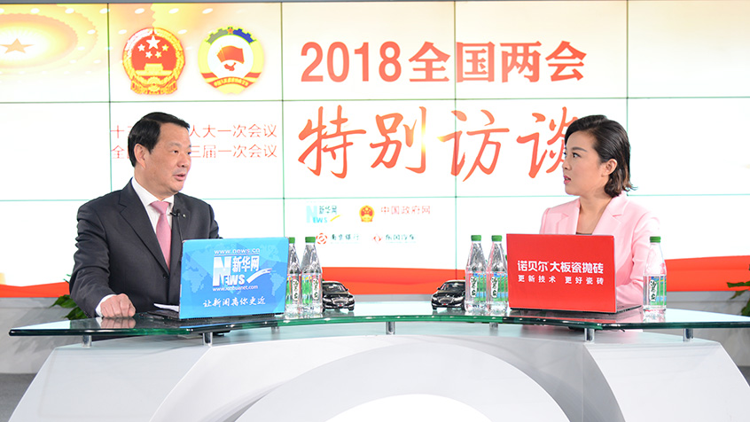 彭壽：&ldquo;一帶一路&rdquo;投資需加強(qiáng)政策引導(dǎo)