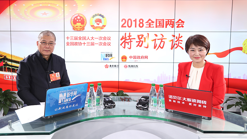 許江：傳統(tǒng)文化傳承要深化研究、活化日常、銳化創(chuàng)作、強化教育