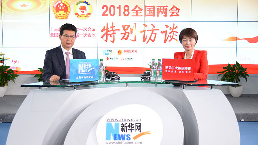 張桂平：讓老人老有所養(yǎng)，幸福安度晚年