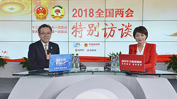 吳仰東暢談酒泉的旅游業(yè)、風(fēng)電產(chǎn)業(yè)、戈壁農(nóng)業(yè)