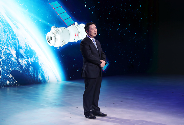 星空浩瀚無(wú)比，探索永無(wú)止境