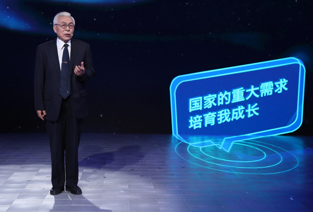 國(guó)家的需要，就是我的選擇。