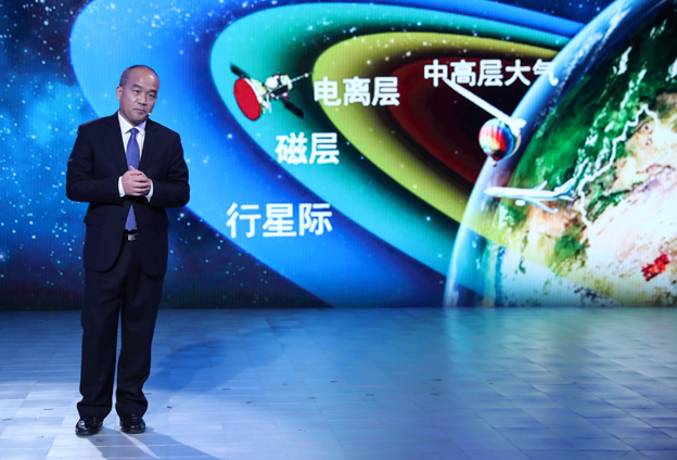 首臺&lsquo;量子激光雷達(dá)&rsquo;解決國際難題