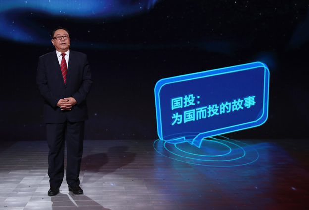 這一刻，我們等了十八年！